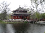 The Pavilion In A Blue Mirror at Yuanmingyuan Park.
