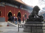Entrance of the Lama Temple.