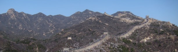 The Great Wall Of China.