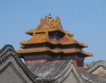 One of the Forbidden City's corner turrets.