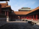 The courtyard of The Hall Of Imperial Supremacy.