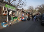 Several areas of Beijing are made up of quaint hutongs (traditional streets).