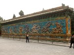 The Nine-Dragon Wall (1402; older than the copy in the Forbidden City).