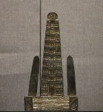 Gift from the African Union (model of the Obelisk Of Axum).