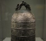 Bell from one of Zheng He's ships.