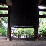 Until the 20th century, the bell at Chion-in was the heaviest in the world (5 times as heavy as Big Ben). It remains the heaviest in Japan.
