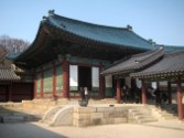 Seonjeongjeon (1647), the only building with glazed tiles I saw in Korea.