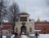 A gate of the Peter And Paul Fortress