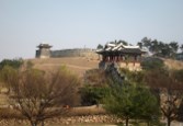 Hwaseong Fortress.