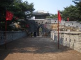 Hwaseong Fortress.