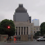 The National Diet (parliament).
