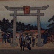 An example of ukiyo-e (a woodblock print).