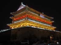 The drum tower.