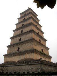 The Great Wild Goose Pagoda.