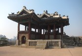 Hwaseong Fortress.