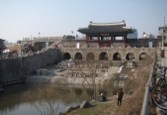 Hwahongmun.