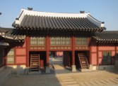 Hwaseong Haenggung.
