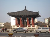 Yeomingak.